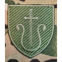 Нарукавний знак 201 ЗРБр олива